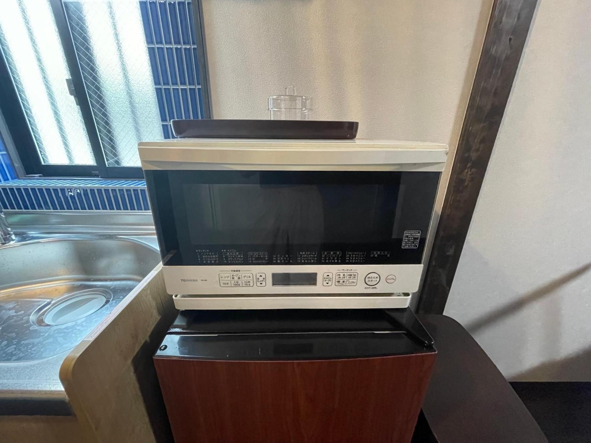 青い家広尾 Hotel Токио Екстериор снимка